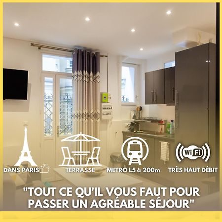 Petit Bijou Dans Le Centre De Paris Apartment Exterior photo